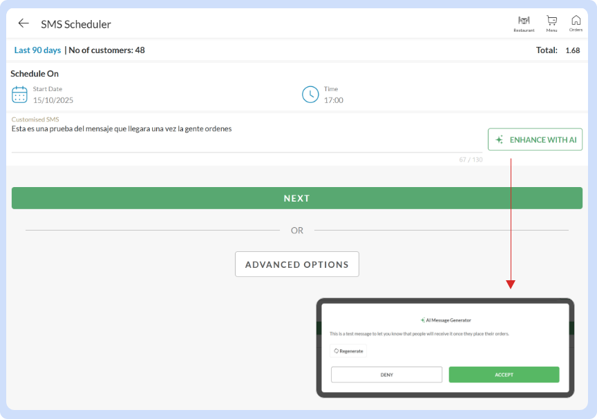 POS Screen